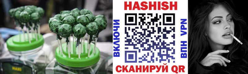 Еда ТГК марихуана  где продают наркотики  гидра онион  Шебекино 