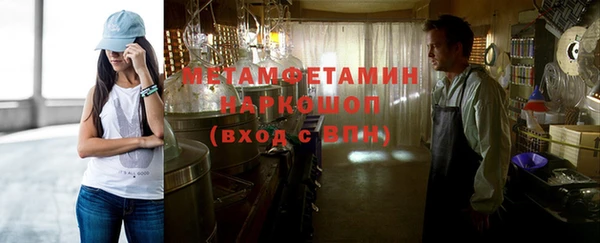 винт Алексеевка