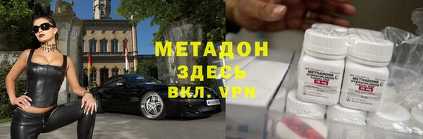 винт Алексеевка