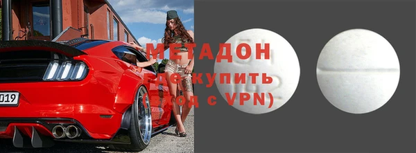 меф VHQ Алзамай