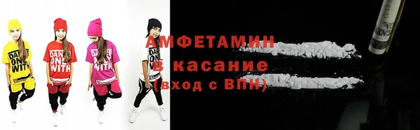 меф VHQ Алзамай
