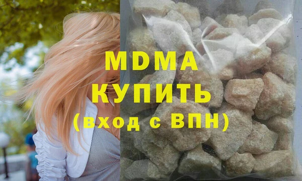 хмурый Алексин