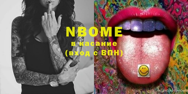 меф VHQ Алзамай