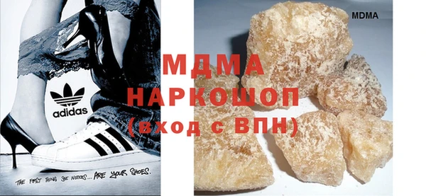 винт Алексеевка