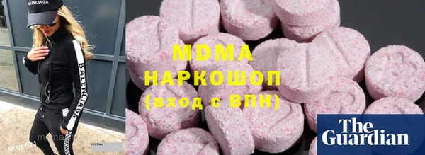 хмурый Алексин