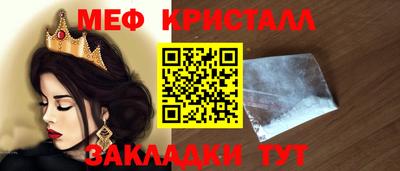 a pvp Наро-Фоминск