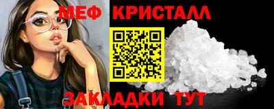 a pvp Наро-Фоминск
