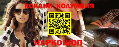 герыч Нальчик