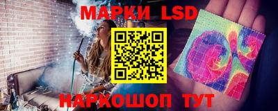 кристаллы Нарткала