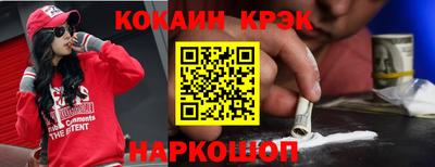 герыч Нальчик