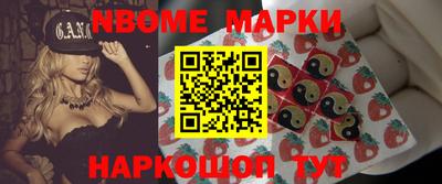 a pvp Наро-Фоминск