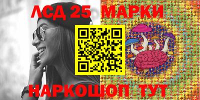 a pvp Наро-Фоминск