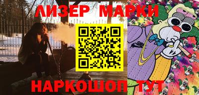 a pvp Наро-Фоминск