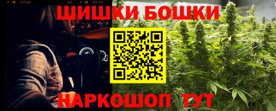 a pvp Наро-Фоминск