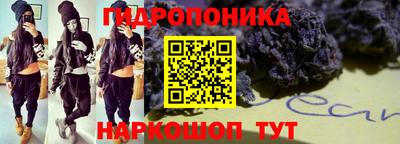 a pvp Наро-Фоминск