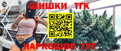 кристаллы Нарткала