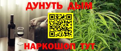 a pvp Наро-Фоминск