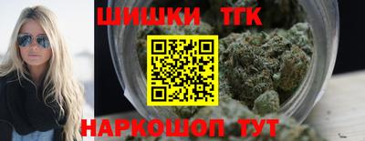 a pvp Наро-Фоминск