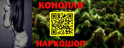 кристаллы Нарткала