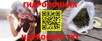 герыч Нальчик