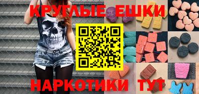 герыч Нальчик