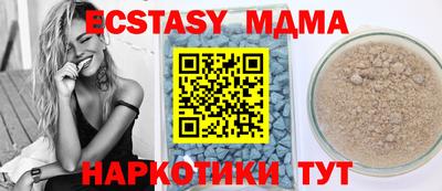 герыч Нальчик