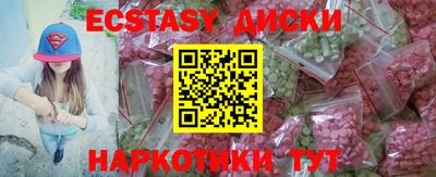 a pvp Наро-Фоминск