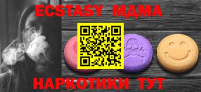 герыч Нальчик