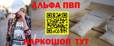 герыч Нальчик