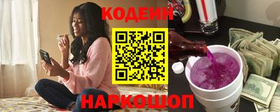 герыч Нальчик