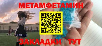 a pvp Наро-Фоминск