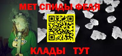 герыч Нальчик