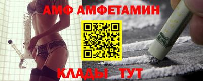 кристаллы Нарткала