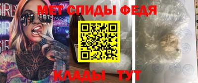 a pvp Наро-Фоминск