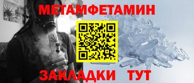 герыч Нальчик