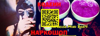 герыч Нальчик