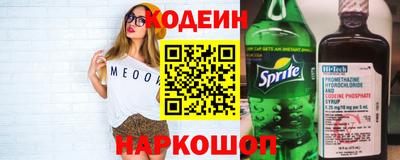 a pvp Наро-Фоминск