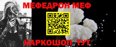 a pvp Наро-Фоминск
