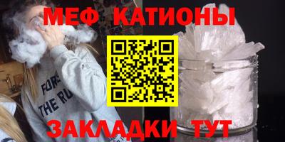 герыч Нальчик