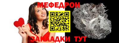 a pvp Наро-Фоминск